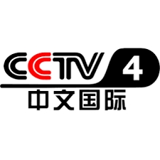 CCTV 中文国际频道