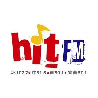 Hit Fm北部107.7(台湾)